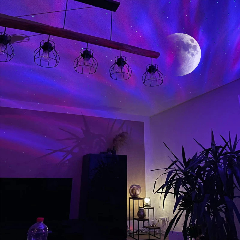 Aurora Projector — Turn Any Room Into a Northern Lights Experience