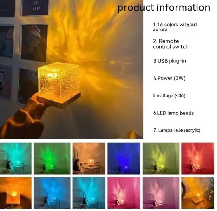 Wave Projector Lamp — 16-Color Water Ripple Ambient Light